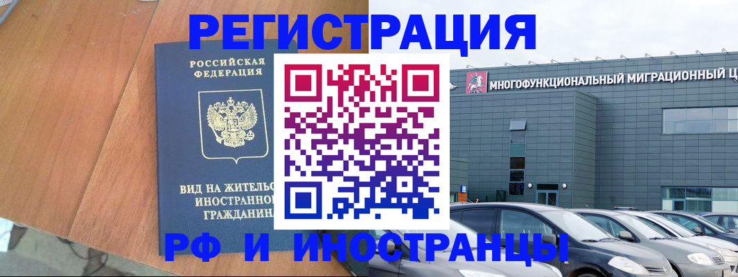 найти адрес прописки в Владимирской области